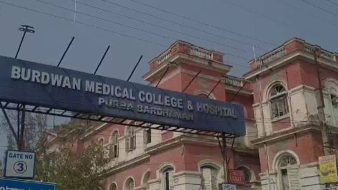 Forensic Team Visit BDM Hospital: আগুনে পুড়ে করোনা রোগীর মৃত্যু, ২ দিন পর বর্ধমান হাসপাতাল পরিদর্শনে ফরেন্সিক বিশেষজ্ঞরা