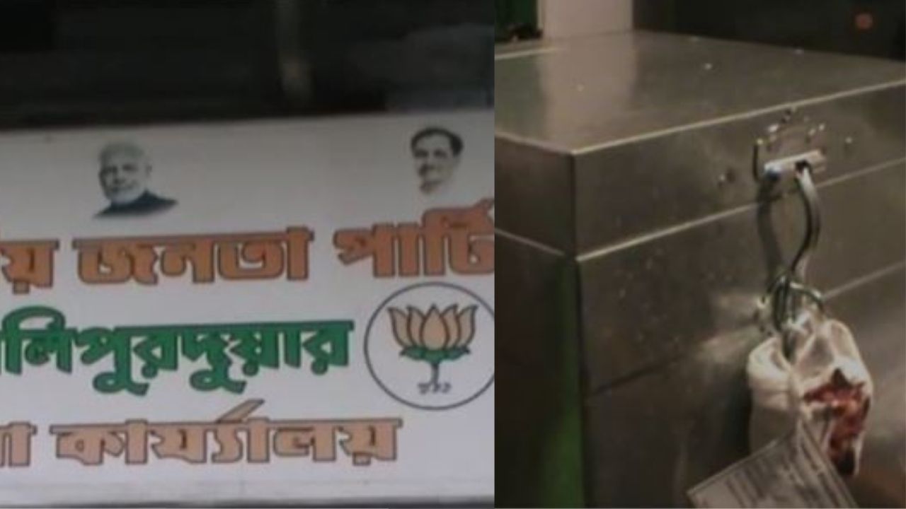 BJP Membership: পুর ভোটে প্রার্থী হতে চান? বায়োডাটা ফেলে দিন ড্রপবক্সে