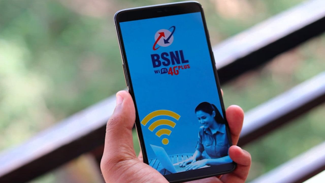 BSNL 4G Data Vouchers: ১০০ টাকার কম খরচে বিএসএনএল-এর ৬ ডেটা ভাউচার, বিপুল পরিমাণ ইন্টারনেট, আনলিমিটেড কলিংও