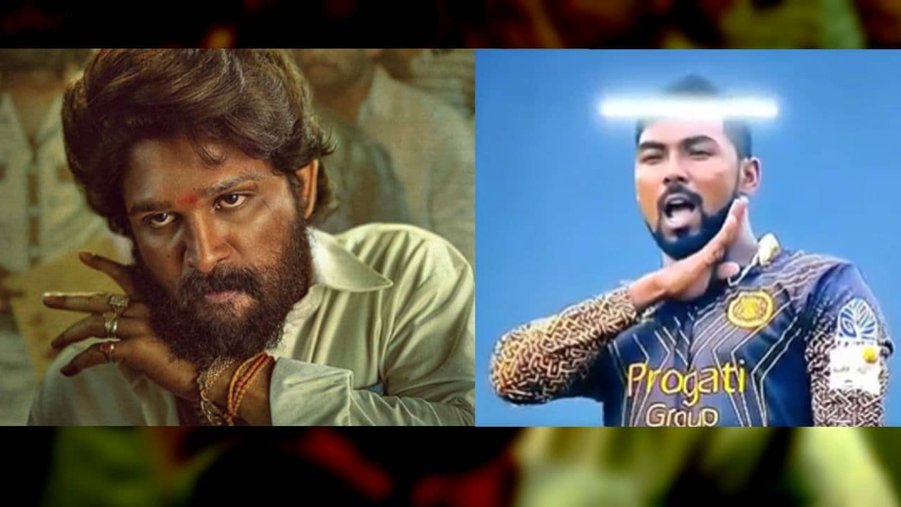 BPL 2022: বাংলাদেশ প্রিমিয়ার লিগে উইকেট নিয়ে পুষ্পা সেলিব্রেশন নাজমুলের, দেখুন ভিডিও