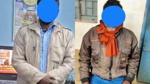 Maoists arrested: বাঁকুড়ায় গ্রেফতার সন্দেহভাজন ২ মাওবাদী, উদ্ধার প্রচুর নথি