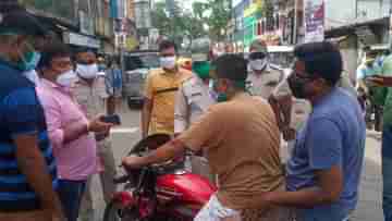 Baruipur COVID Situation: বারুইপুরে কোভিড সচেতনতায় পথে পুলিশ, মাস্ক না পরলেই তোলা হচ্ছে গাড়িতে!