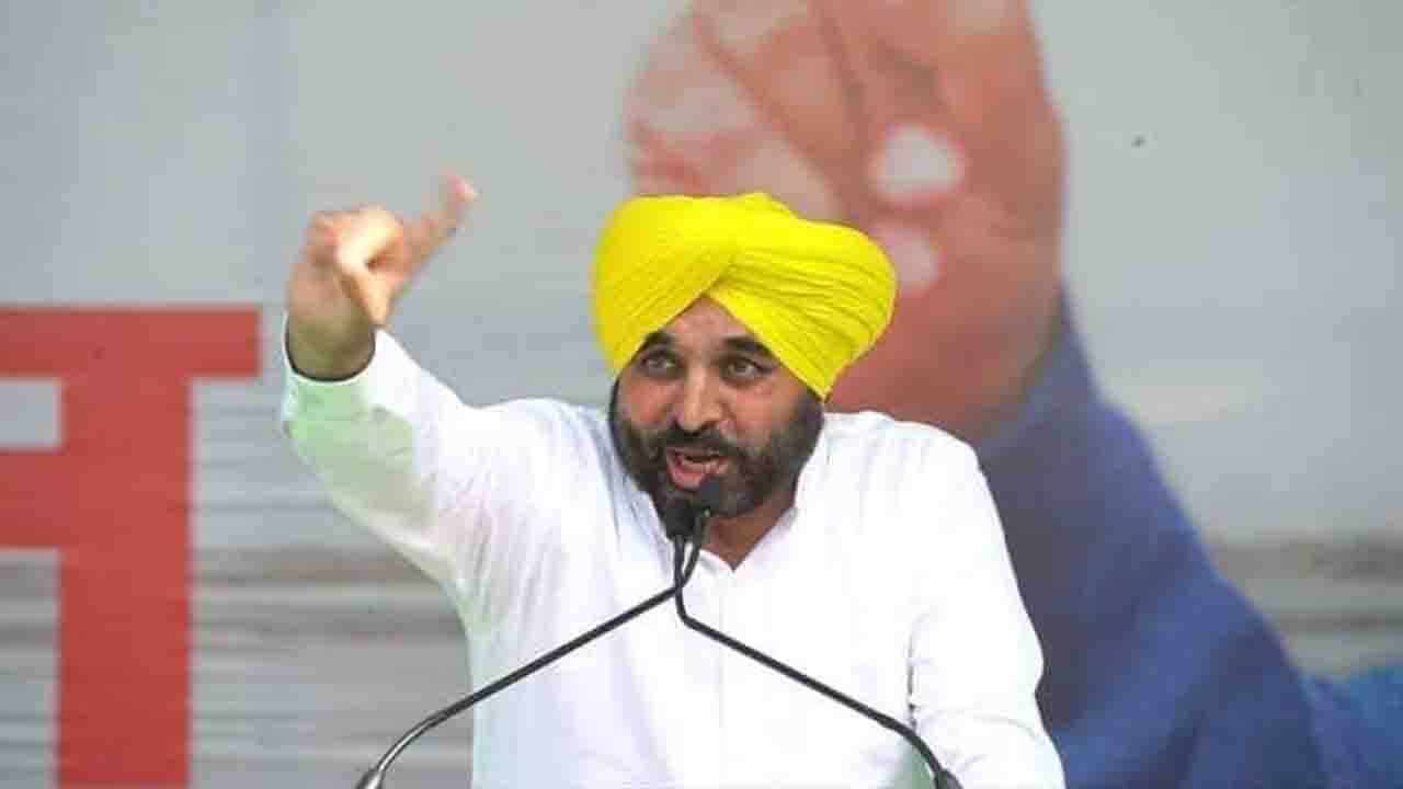 Punjab Assembly Election Result 2022: রাজভবনে নয়! ভগবন্ত মান মুখ্যমন্ত্রী হিসেবে শপথ নেবেন...