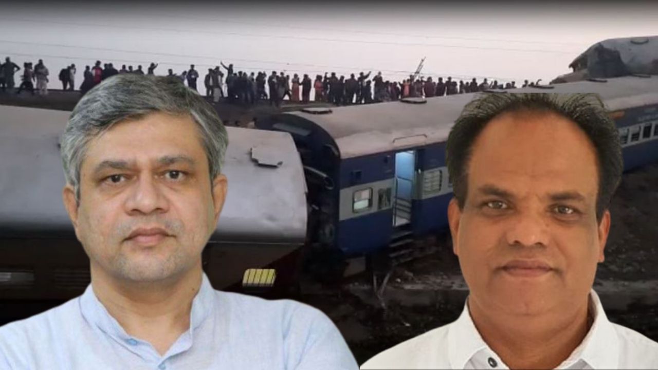 Bikaner-Guwahati Express Train Accident: 'কেন দুর্ঘটনা? পূঙ্খানুপুঙ্খ তদন্ত করা হবে', আশ্বাস রেলমন্ত্রী অশ্বিনী বৈষ্ণর, একই সুর বিজেপি সাংসদের