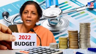 Budget 2022 : ২০২২-এ দেশের GDP বৃদ্ধির হার হবে কত? বাজেটের আগেই পেশ রিপোর্ট কার্ড, জানুন  অর্থনৈতিক সমীক্ষার বিশদ