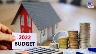 Budget 2022: ওমিক্রন কাঁটায় বাতিল হালুয়া বিতরণ, মিষ্টিমুখ করেই ‘বন্দি’ হলেন কর্মীরা