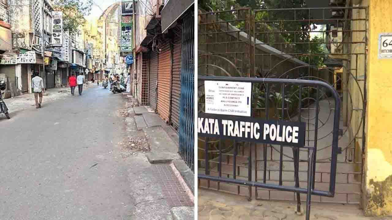 Kolkata COVID Situation: ঝুপড়ির তুলনায় অভিজাত আবাসনগুলিই বেশি 'কেয়ারলেস', উৎকন্ঠা বাড়াচ্ছে স্বাস্থ্য দফতরের, রিপোর্ট পেশ নবান্নে