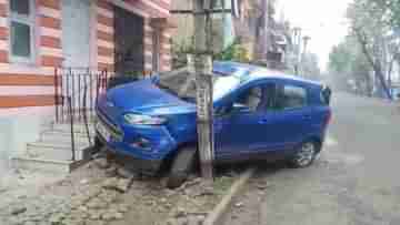 Car Accident : সল্টলেকের রাস্তায় বেপরোয়া গতি, ঘাতক গাড়ি কাড়ল বৃদ্ধার প্রাণ