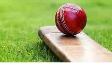 Cooch Behar Trophy: বাংলার ৯ ক্রিকেটার আক্রান্ত, স্থগিত কোচবিহার ট্রফি