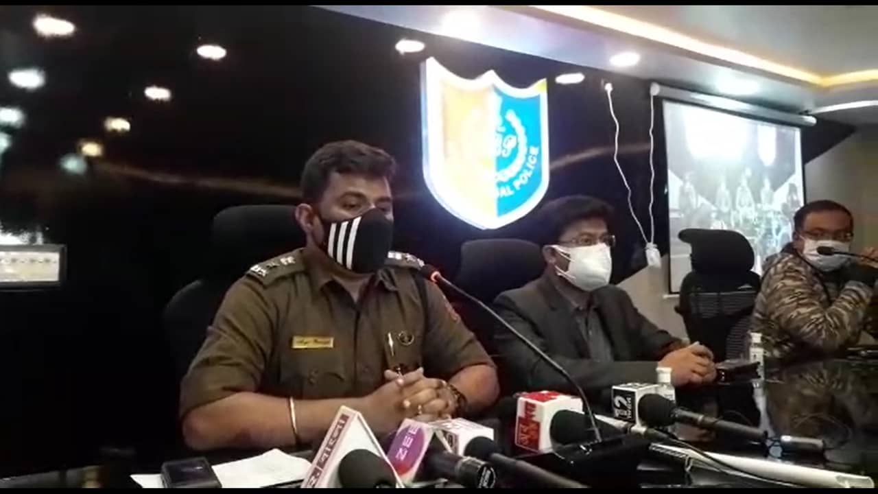 Diamond Harbour: মাস্ক নামালেই জরিমানা, প্রায় ৪ লাখ টাকা আদায় ডায়মন্ড হারবার পুলিশের