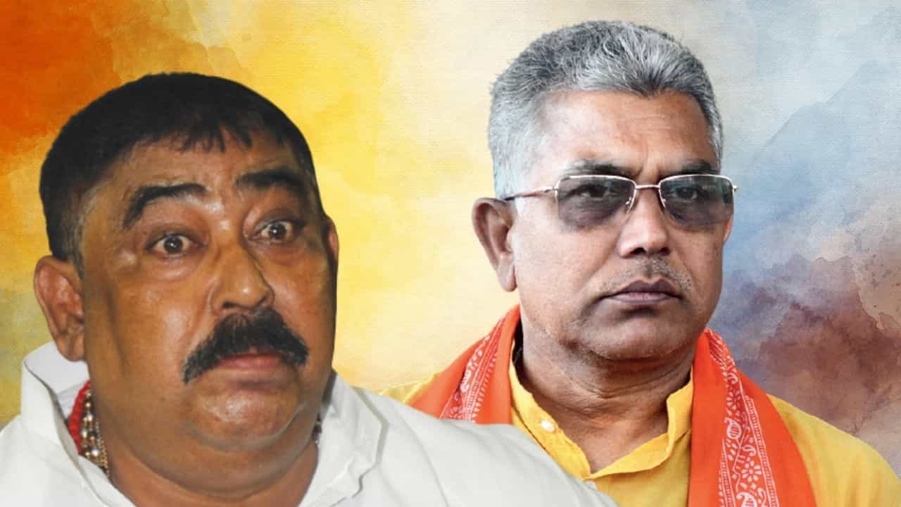 Dilip Ghosh On Anubarata Mondal: 'জেলে না গেলে অনুব্রতকে মেরে ফেলা হতে পারে', বিস্ফোরক দাবি দিলীপ ঘোষের Dilip Ghosh On Anubarata Mondal: 'জেলে না গেলে অনুব্রতকে মেরে ফেলা হতে পারে', বিস্ফোরক দাবি দিলীপ ঘোষের