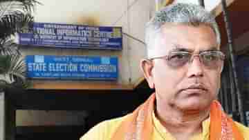 Chandannagar Municipal Election: জল খাবে কিন্তু ঘোলা করে খাবে, কে খাবে সবাই জানি