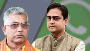 Dilip Ghosh on Shantanu Thakur: গ্রুপের রাজনীতি বিজেপিতে হয় না