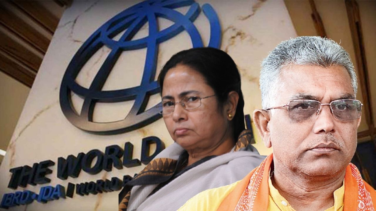 Dilip Ghosh on world bank loan for Bengal: 'প্রজেক্ট চালু করে সামলাতে পারছে না, তাই ধারদেনা করে সরকার চলছে'