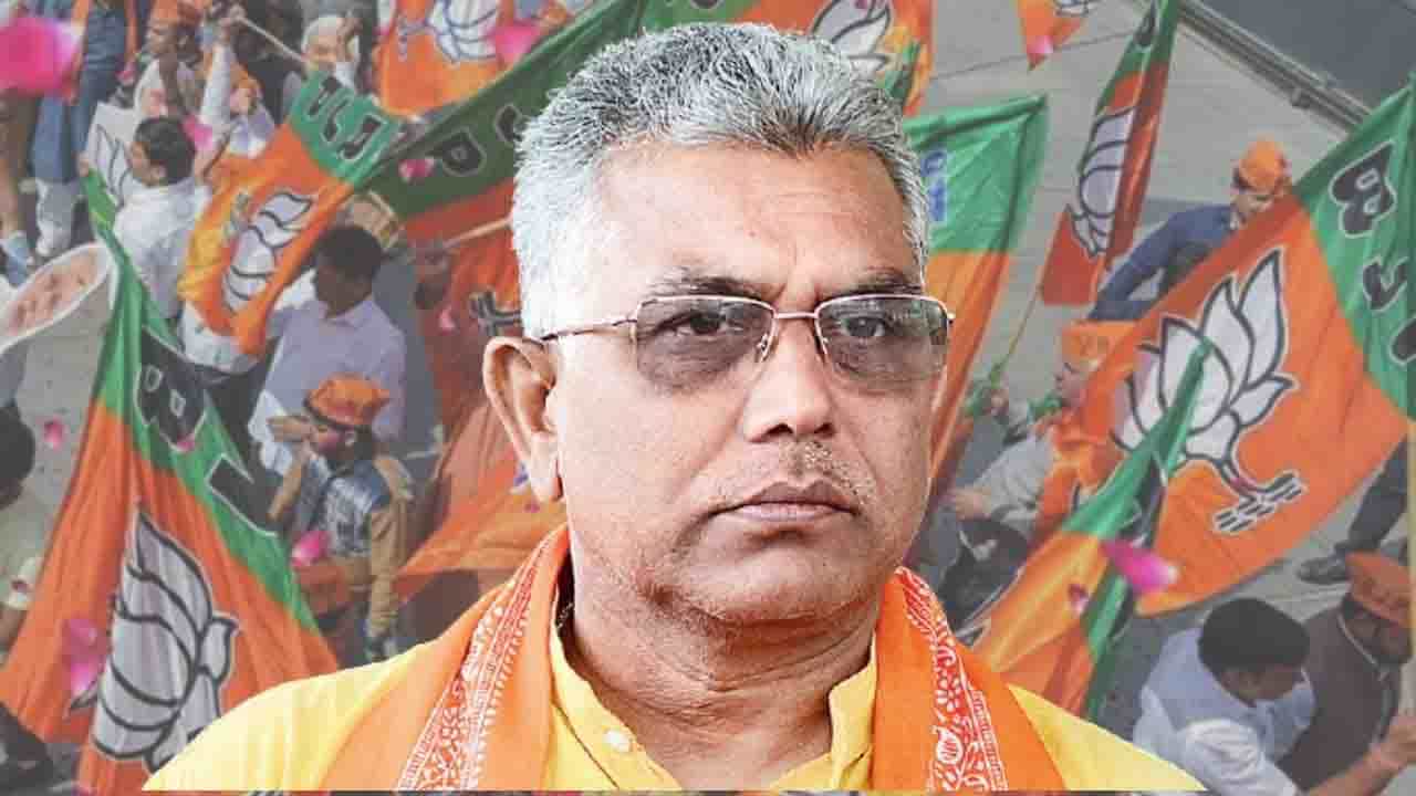 Dilip Ghosh: চার পুরনিগমে কেন ভরাডুবি? দলের অন্তর্কলহ নাকি অন্য কিছু! ব্যাখ্যা দিলেন দিলীপ Dilip Ghosh: চার পুরনিগমে কেন ভরাডুবি? দলের অন্তর্কলহ নাকি অন্য কিছু! ব্যাখ্যা দিলেন দিলীপ