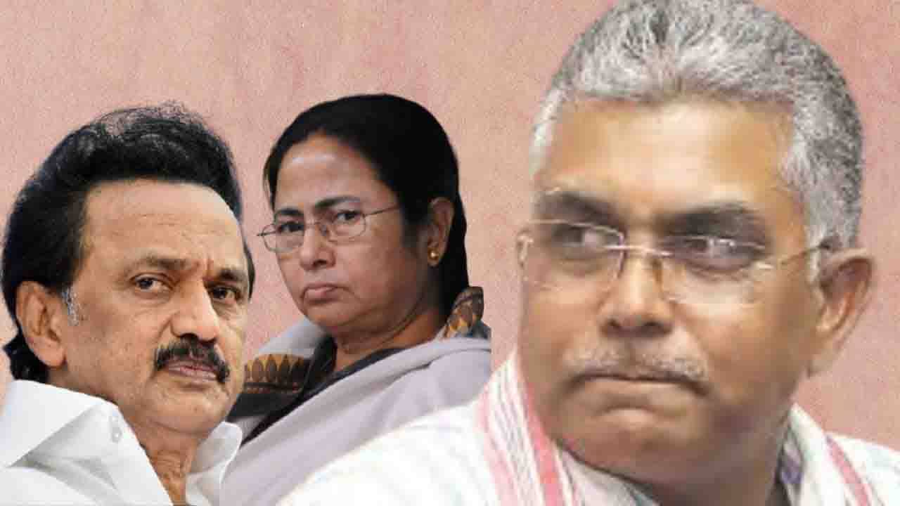 Dilip Ghosh on IAS Cadre Rules: পশ্চিমবঙ্গ, তামিলনাড়ু একই ক্যারেক্টার...নিজেদের সবসময় আলাদা মনে করেন!