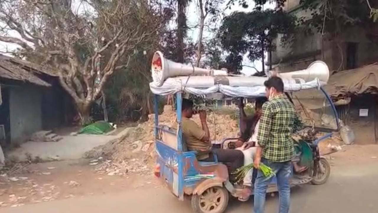 Purba Medinipur: বাড়ছে করোনা, এবার পূর্ব মেদিনীপুরে এলাকাভিত্তিক লকডাউন ঘোষণা প্রশাসনের