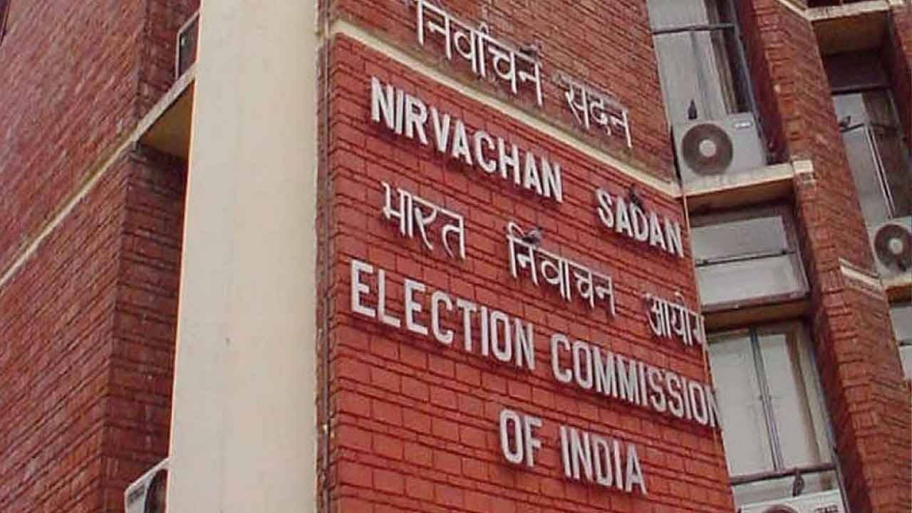 EC Meeting on Punjab Polls: চন্নির আর্জিতে সাড়া, পঞ্জাবের ভোট পিছোনো নিয়ে বৈঠকে বসছে নির্বাচন  কমিশন