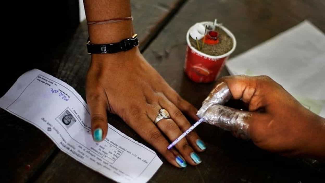 Bye Election: রাজ্যে ফের ভোটের বাদ্যি, ১২ এপ্রিল উপনির্বাচন আসানসোল ও বালিগঞ্জে, গণনা ১৬ এপ্রিল Bye Election: রাজ্যে ফের ভোটের বাদ্যি, ১২ এপ্রিল উপনির্বাচন আসানসোল ও বালিগঞ্জে, গণনা ১৬ এপ্রিল