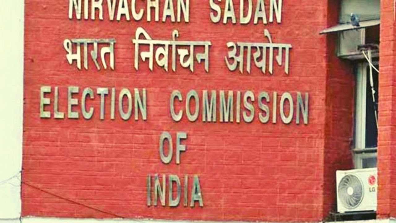 EC on Poll Campaigning: বিনা প্রচারেই কি হবে ৫ রাজ্যের বিধানসভা নির্বাচন? আজই সিদ্ধান্ত নেবে কমিশন