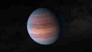 Exoplanet: বৃহস্পতির তুলনায় প্রায় তিনগুণ বড়! নতুন এক্সোপ্ল্যানেট আবিষ্কার করেছেন সিটিজেন সায়েন্টিস্টরা