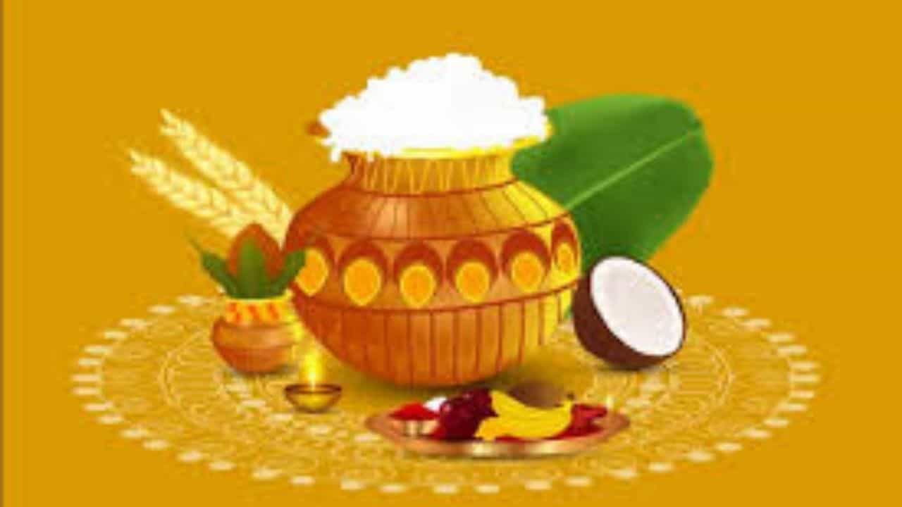 Festivals in January 2022: এবছর জানুয়ারির গুরুত্বপূর্ণ উত্সব কোনগুলি? কোন তারিখে কোন ব্রত-পার্বণ, জানুন Festivals in January 2022: এবছর জানুয়ারির গুরুত্বপূর্ণ উত্সব কোনগুলি? কোন তারিখে কোন ব্রত-পার্বণ, জানুন