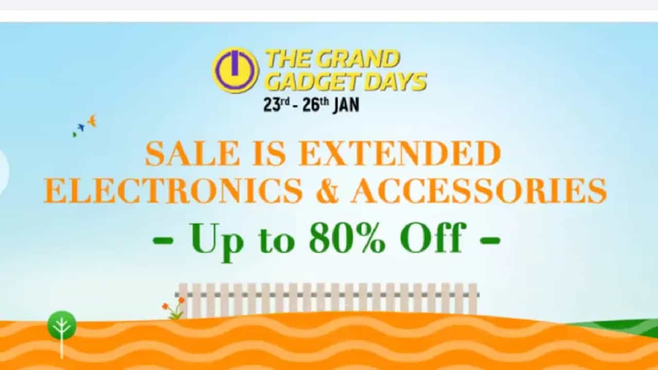 Flipkart Grand Gadget Days Sale: ফ্লিপকার্টের বিশেষ সেল, হরেক কিসিমের গ্যাজেটসে ৮০% পর্যন্ত ছাড় Flipkart Grand Gadget Days Sale: ফ্লিপকার্টের বিশেষ সেল, হরেক কিসিমের গ্যাজেটসে ৮০% পর্যন্ত ছাড়
