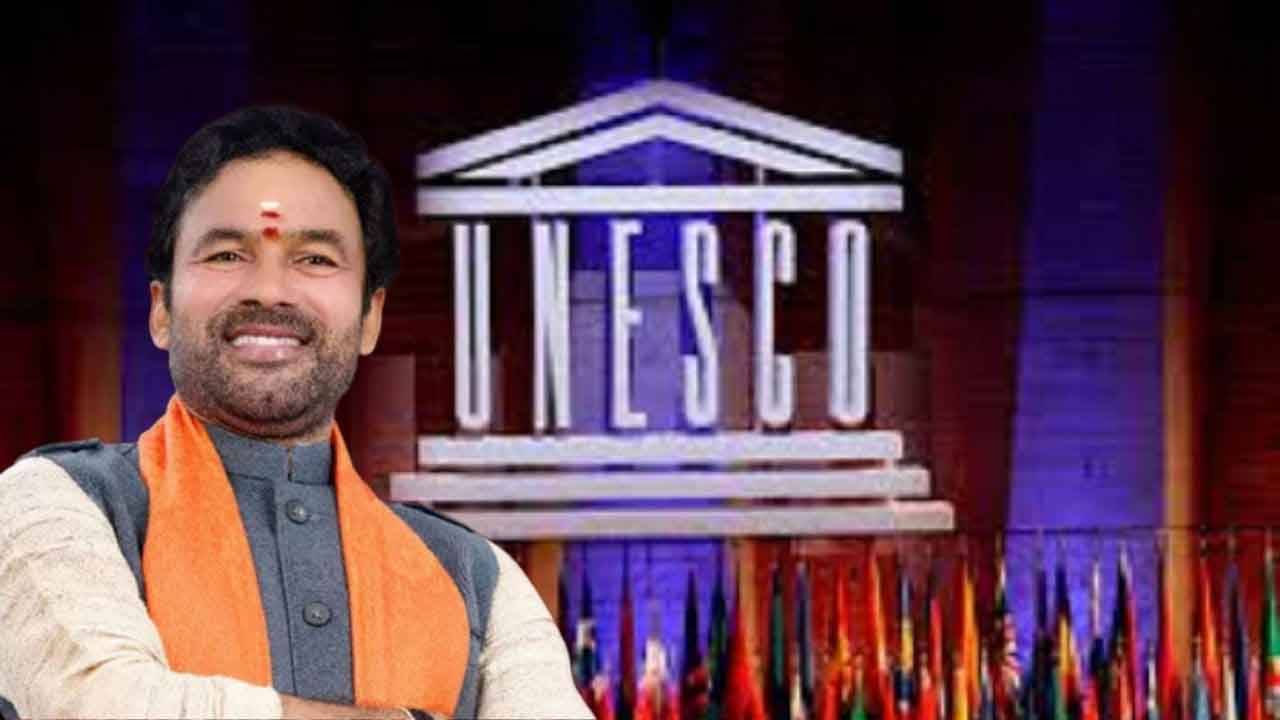 Hindi descriptions in UNESCO Website: ভারতের মুকুটে আরও এক পালক! দেশের হেরিটেজ স্থানগুলির হিন্দি বিবরণী প্রকাশ ইউনেসকোর