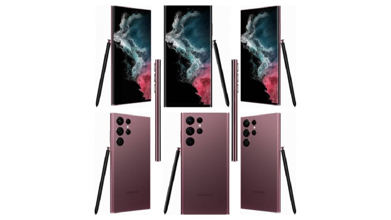 Galaxy S22 Series Charging Speed: ৪৫ ওয়াট ফাস্ট চার্জিং সহযোগে লঞ্চ হতে পারে স্যামসাং গ্যালাক্সি এস২২ সিরিজের দুটি ফোন