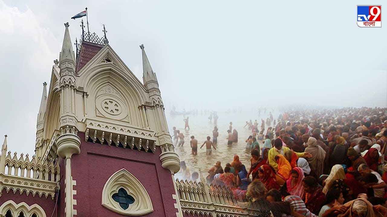 Gangasagar Mela 2022: কোভিড বিধি কি যথাযথ পালিত হচ্ছে? খতিয়ে দেখতে বুধেই সাগরে পা কমিটি চেয়ারম্যান সমাপ্তির