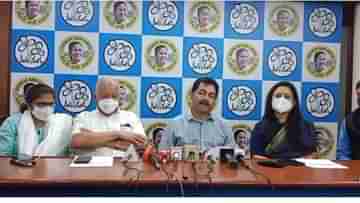 TMC Candidates in Goa Election: খেলার জন্য তৈরি প্রথম এগারো, গোয়ায় প্রথম দফার প্রার্থী ঘোষণা করল তৃণমূল