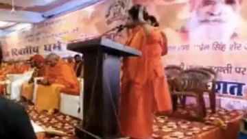 Haridwar Hate Speech: হরিদ্বার ধর্ম সংসদ মামলায় উত্তরাখণ্ড সরকারকে নোটিস সুপ্রিম কোর্টের