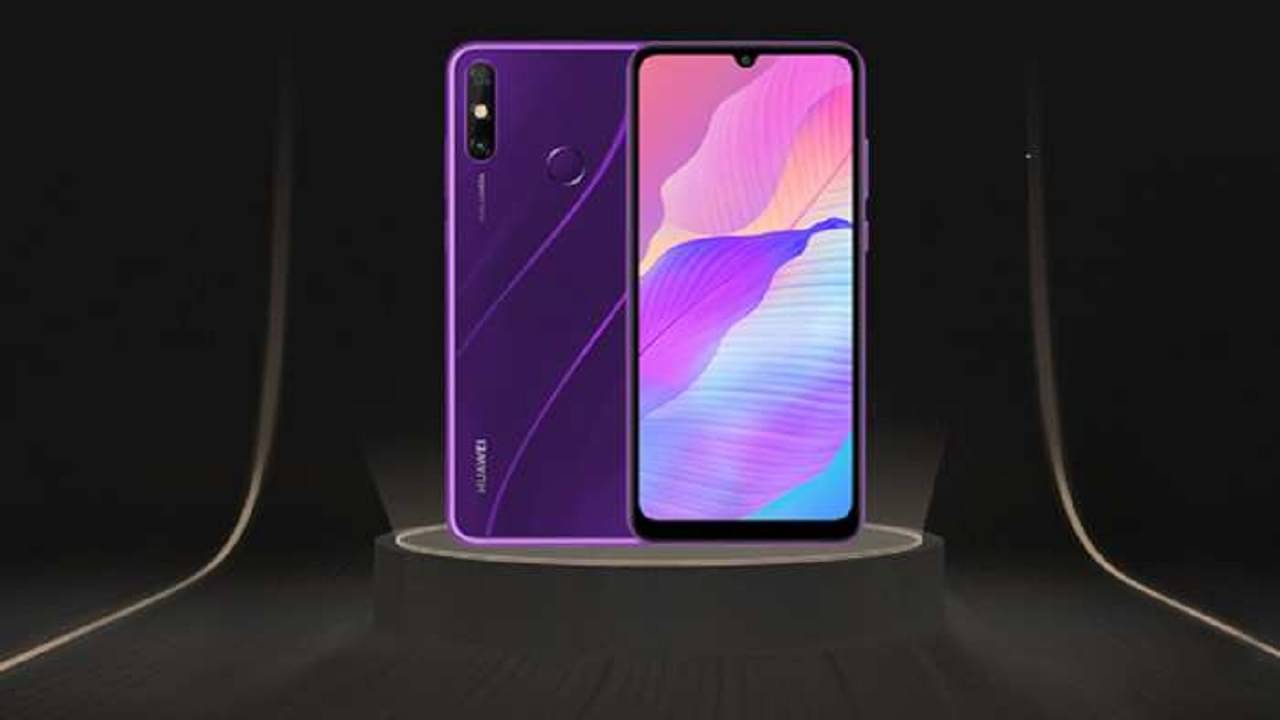 Huawei Enjoy 20e (2022): গত বারের ফ্লপ ফোন এবার নতুন মোড়কে ফিরিয়ে নিয়ে এল হুয়াওয়ে!