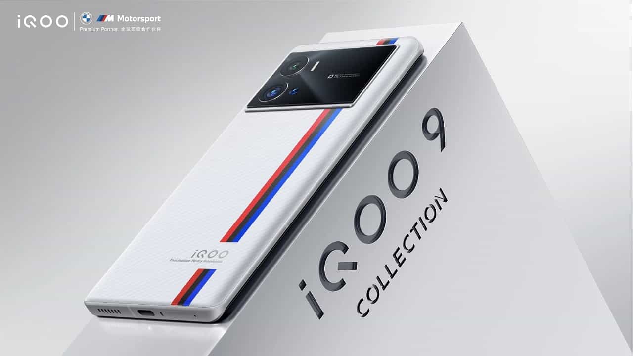iQoo 9 And iQoo 9 Pro: আইকিউওও ৯ সিরিজের দুটি দুর্দান্ত মডেলের আগমন! দাম ও ফিচার্স জেনে নিন