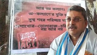 Bandel : বাড়ি ভাড়ার নামে ডাকাতি!বৃদ্ধ দম্পতিকে বেঁধে রেখে চলল লুঠপাট,আতঙ্কে ঘুম ছুটল এলাকাবাসীর