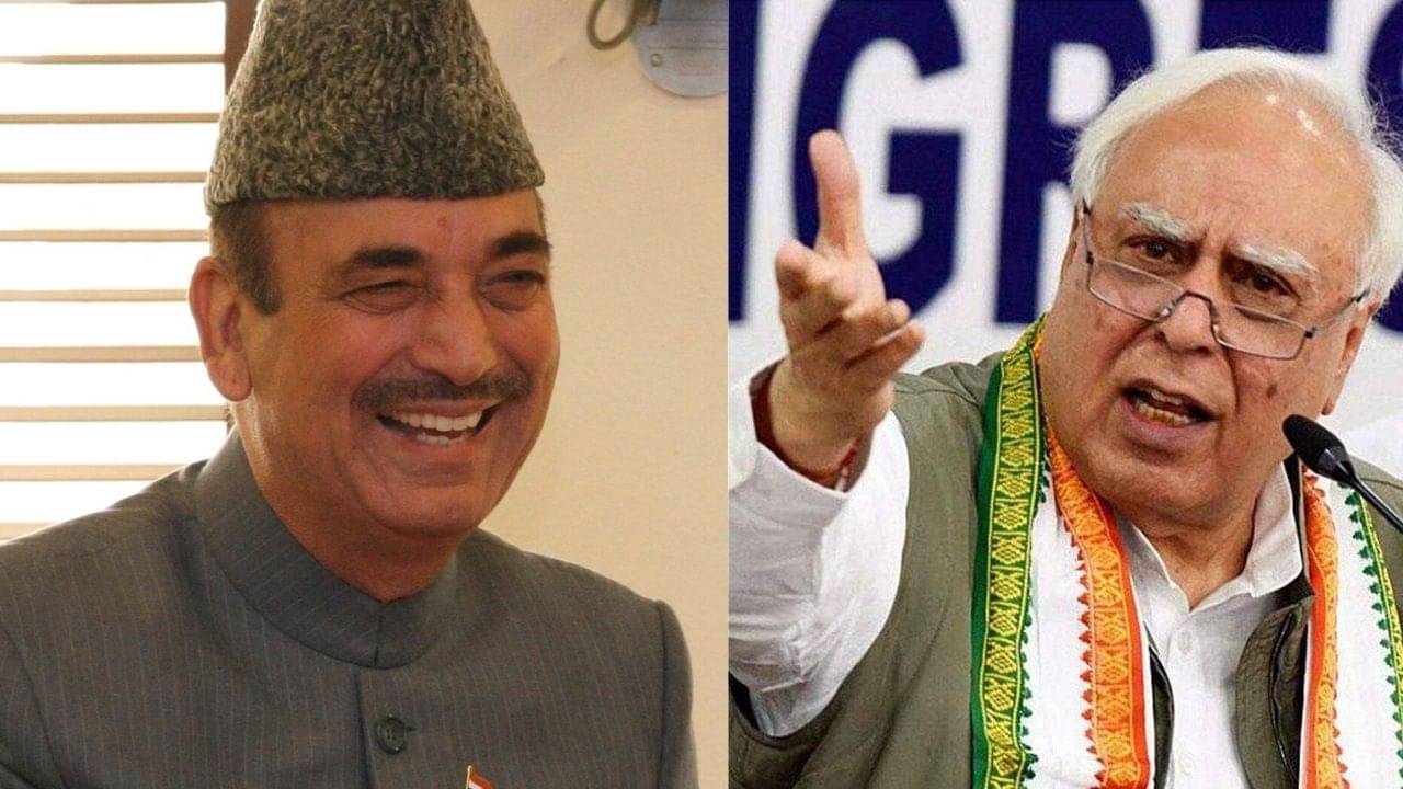 Kapil Sibal on Azad: আজাদকে প্রয়োজন নেই কংগ্রেসের, পদ্মভূষণ নিয়ে কপিল সিব্বলের মন্তব্যে জল্পনা