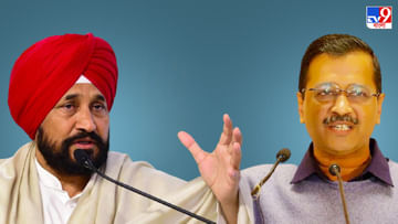 Punjab Election 2022 : মুখ্যমন্ত্রী পদপ্রার্থীর নাম ঘোষণা করতে কেন বারবার ঢোক গিলতে হচ্ছে কংগ্রেস-AAP-কে
