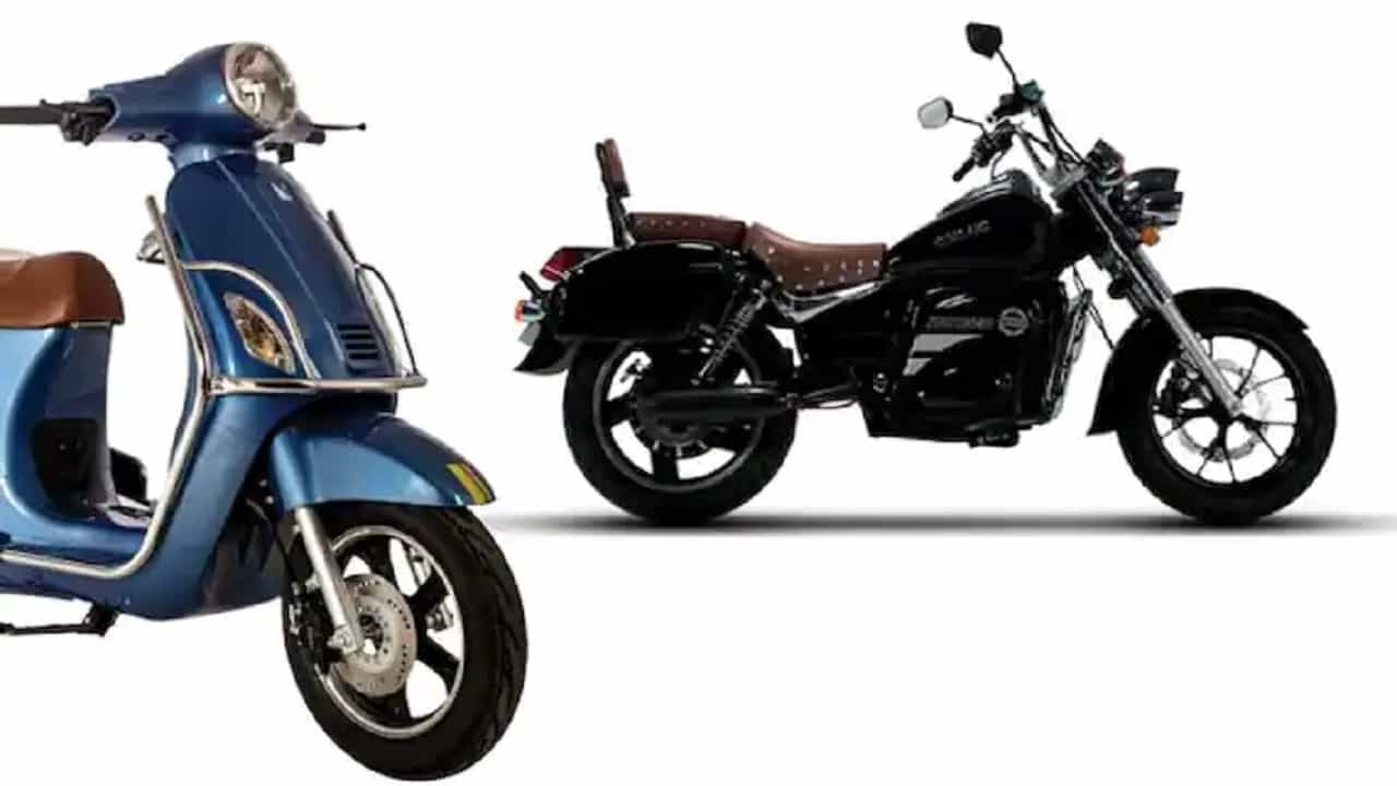 Komaki Ranger And Venice: একসঙ্গে ইলেকট্রিক ক্রুজ়ার বাইক ও স্কুটার লঞ্চ করে চমক দিল কোমাকি, রেঞ্জার ও ভেনিসের দাম-ফিচার্স জেনে নিন Komaki Ranger And Venice: একসঙ্গে ইলেকট্রিক ক্রুজ়ার বাইক ও স্কুটার লঞ্চ করে চমক দিল কোমাকি, রেঞ্জার ও ভেনিসের দাম-ফিচার্স জেনে নিন