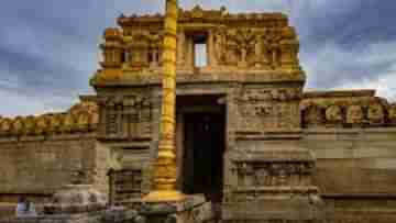 Lepakshi Temple: লেপাক্ষী মন্দিরের ঝুলন্ত থাম নিয়ে বিষ্ময়ের শেষ নেই! রয়েছে আরও অজানা তথ্য