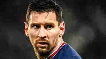 Lionel Messi: কোভিড নেগেটিভ হয়েই প্যারিসে ফিরলেন মেসি