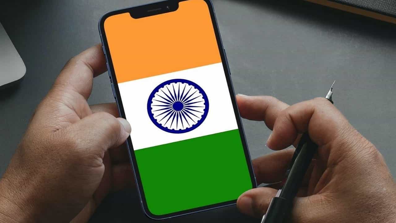 Indian Operating System: অ্যান্ড্রয়েড ও আইওএস-এর বিকল্প হিসেবে স্বদেশি অপারেটিং সিস্টেম তৈরি করতে চলেছে কেন্দ্র Indian Operating System: অ্যান্ড্রয়েড ও আইওএস-এর বিকল্প হিসেবে স্বদেশি অপারেটিং সিস্টেম তৈরি করতে চলেছে কেন্দ্র