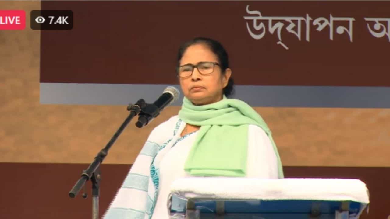 Mamata Banerjee on IAS Cadre Rules: 'টিপটাপ, চুপচাপ আইপিএসদের তুলে নিয়ে চলে যাবে...মগের মুলুক নাকি!' Mamata Banerjee on IAS Cadre Rules: 'টিপটাপ, চুপচাপ আইপিএসদের তুলে নিয়ে চলে যাবে...মগের মুলুক নাকি!'