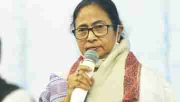 Teachers Letter to Mamata Banerjee: DA-র দাবিতে মুখ্যমন্ত্রীকে চিঠি প্রাক্তন শিক্ষকদের