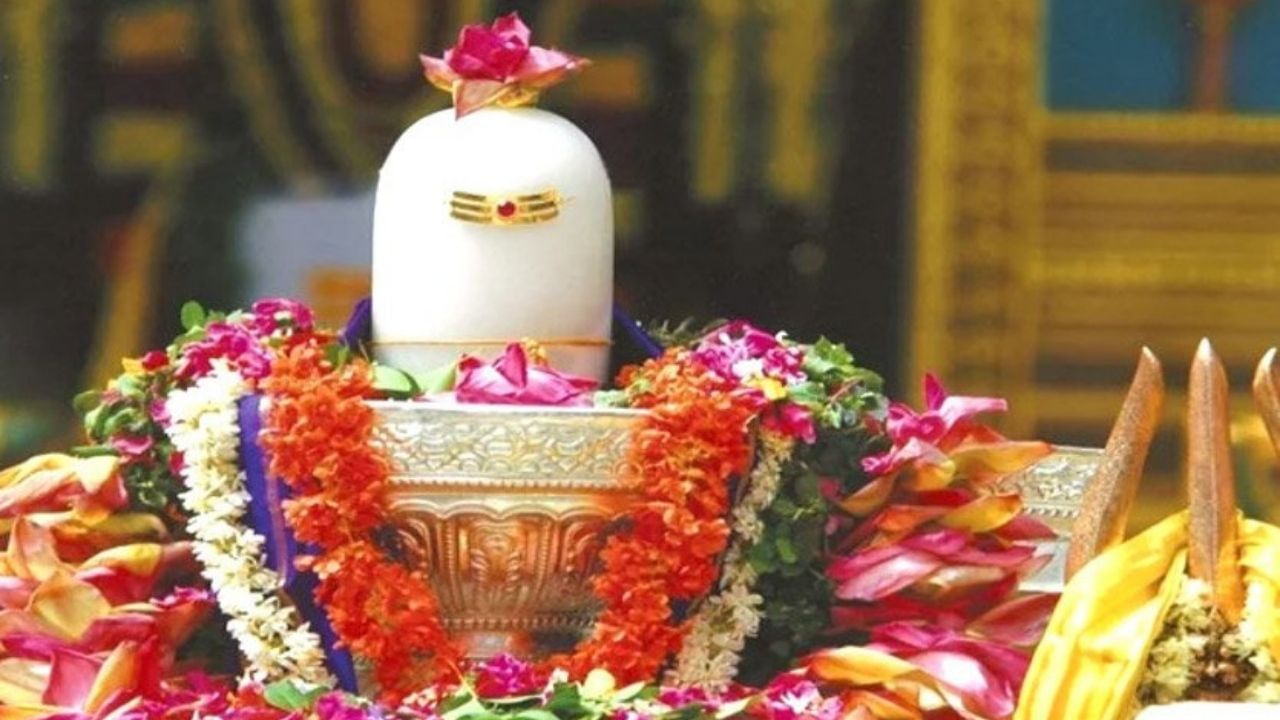 Masik Shivratri 2022: প্রতিটি চতুর্দশীই মাসিক শিবরাত্রি, এবছরের শিবরাত্রির নির্ঘণ্ট জানুন...