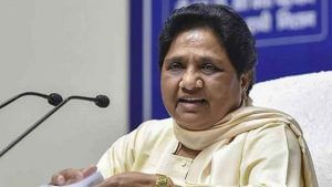 Mayawati won't contest in UP Polls: যোগী রাজ্যের ভোটে লড়বেন না প্রাক্তন মুখ্যমন্ত্রী মায়াবতী