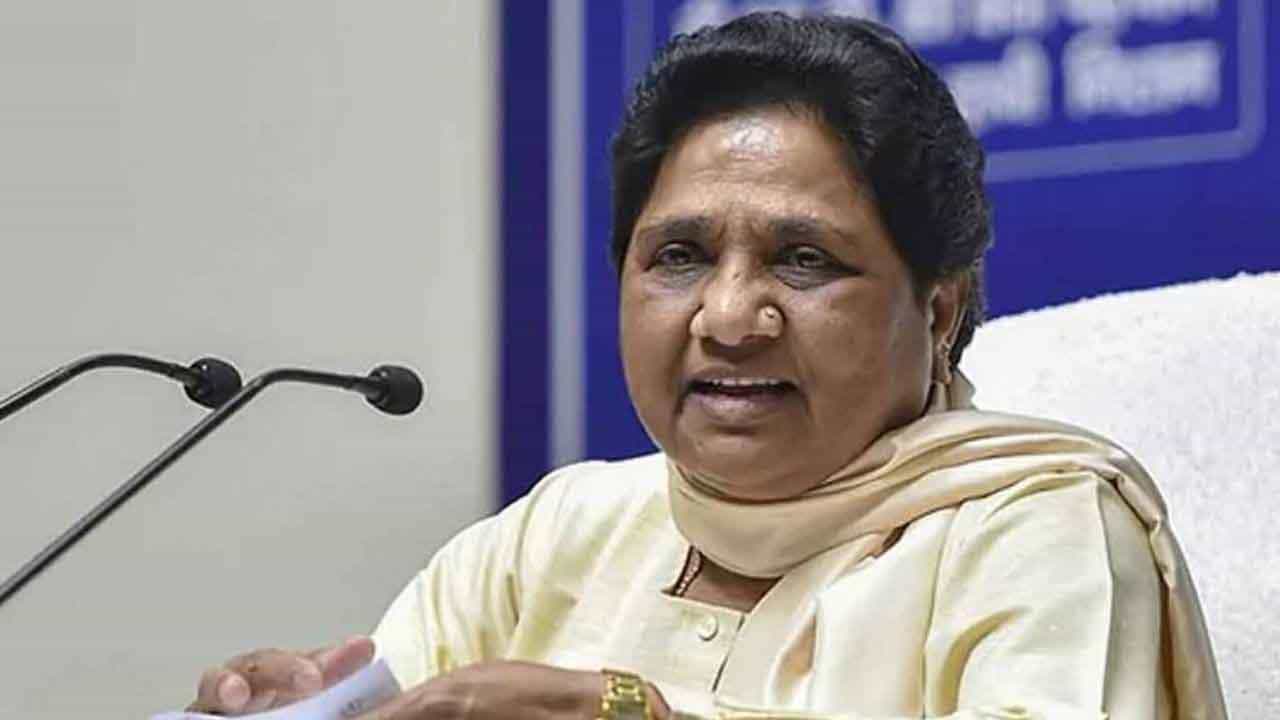 Uttar Pradesh Assembly Election : 'কংগ্রেস কেবল বিজেপি বিরোধী ভোট কাটাকাটি করবে...' প্রিয়াঙ্কাকে তোপ মায়াবতীর Uttar Pradesh Assembly Election : 'কংগ্রেস কেবল বিজেপি বিরোধী ভোট কাটাকাটি করবে...' প্রিয়াঙ্কাকে তোপ মায়াবতীর