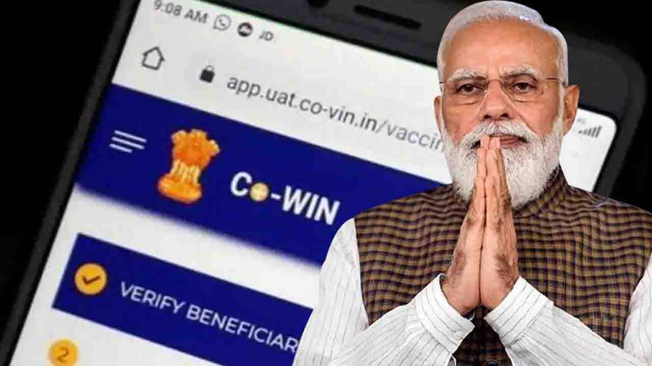 Modis pic on Vaccine Certificate: ‘উনি প্রধানমন্ত্রী...ছবি মানেই বিজ্ঞাপন নয়, ভ্যাকসিনের শংসাপত্রে মোদীর ছবি থাকা নিয়ে হাইকোর্টের পর্যবেক্ষণ