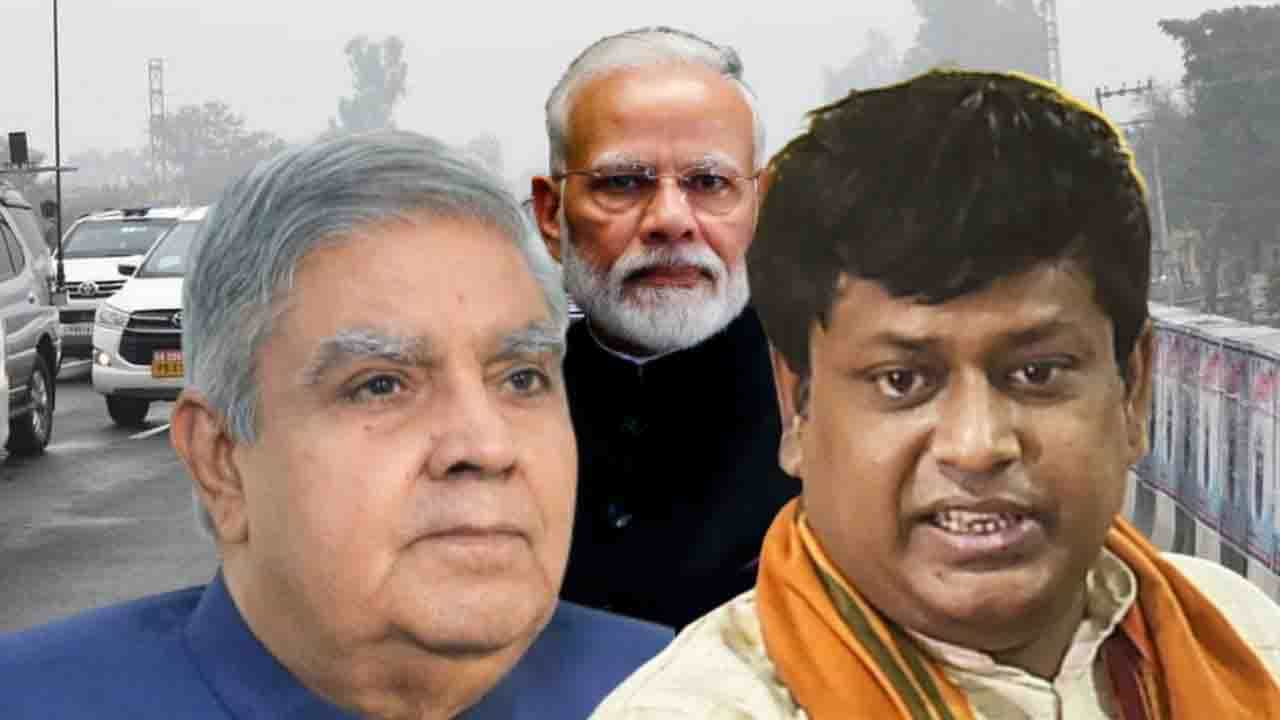 Bengal BJP: পঞ্জাবে প্রধানমন্ত্রীর নিরাপত্তা বিভ্রাট, রাজ্যপালের 'দুয়ারে' বঙ্গ বিজেপি! Bengal BJP: পঞ্জাবে প্রধানমন্ত্রীর নিরাপত্তা বিভ্রাট, রাজ্যপালের 'দুয়ারে' বঙ্গ বিজেপি!