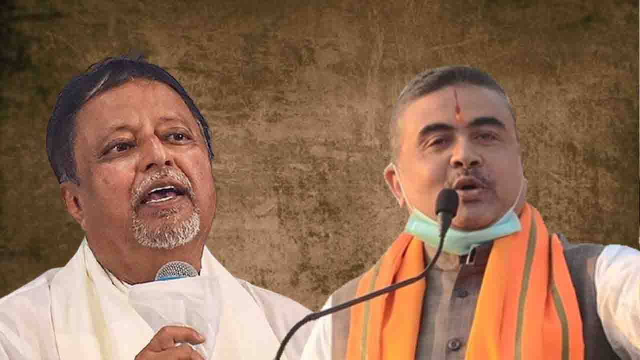 Suvendu on Mukul Roy: ঢাক-ঢোল-কাড়া-নাকাড়া বাজিয়ে তৃণমূলে যোগ দেন মুকুল, প্রমাণ দিয়েছেন শুভেন্দুর আইনজীবী
