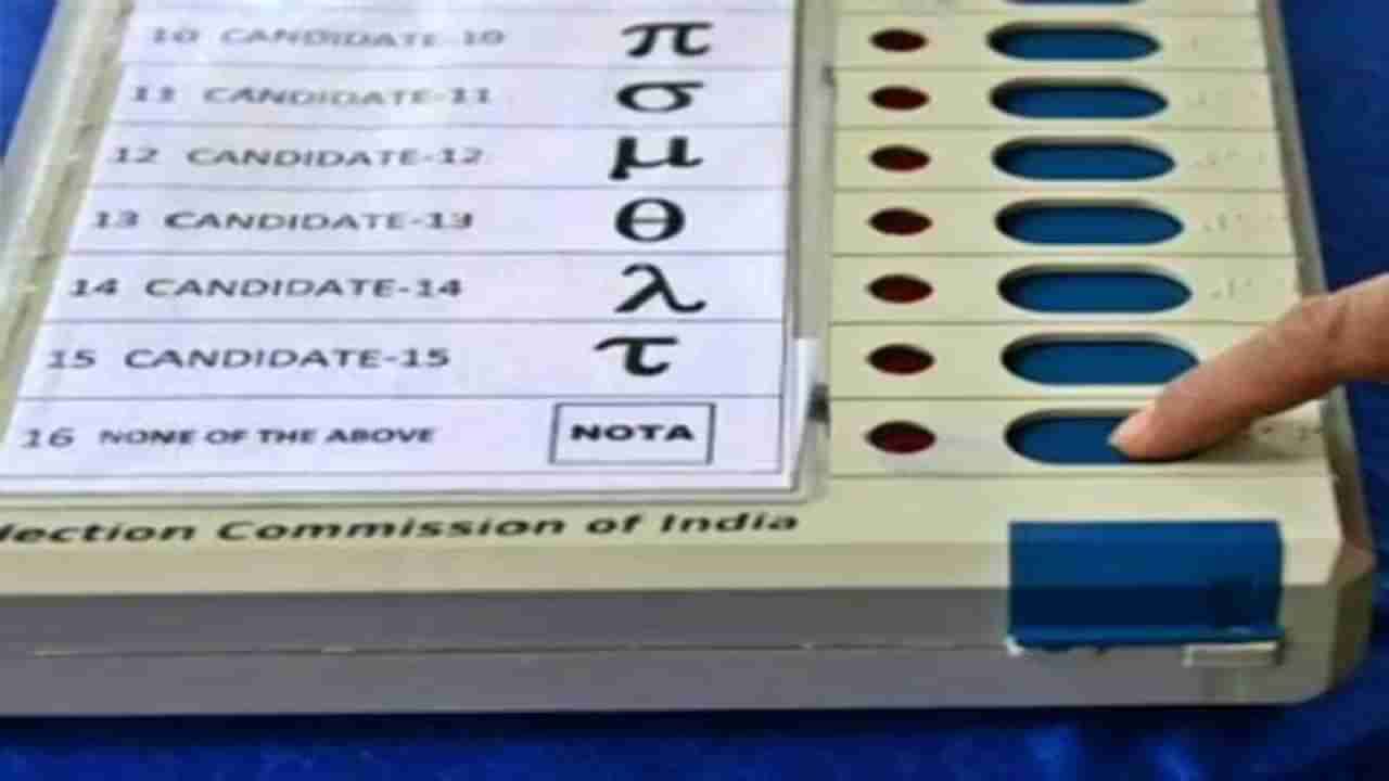Municipal Election 2022: বুধবার ১০৮টি পুরসভার ভোট গণনা, কোথায়, কখন দেখবেন জানুন বিস্তারিত